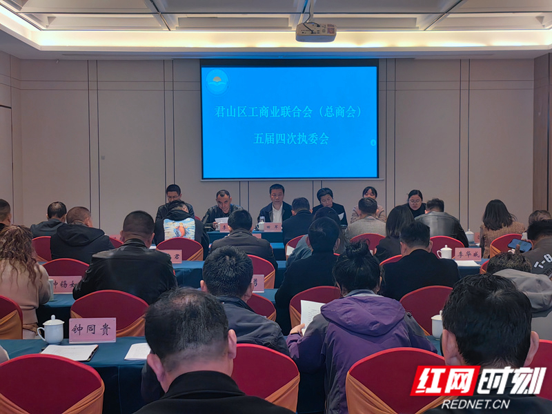 微信图片_20250402110106.jpg