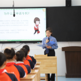 知识产权进校园 保护意识种心田
