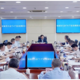 李挚主持召开第四届湖南旅游发展大会“3+5”活动调度会