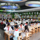 书香浸润少年心 岳阳新华书店举办世界读书日特别活动