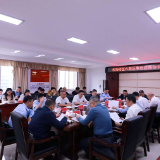 六届岳阳楼区委反腐败协调小组第四次会议召开