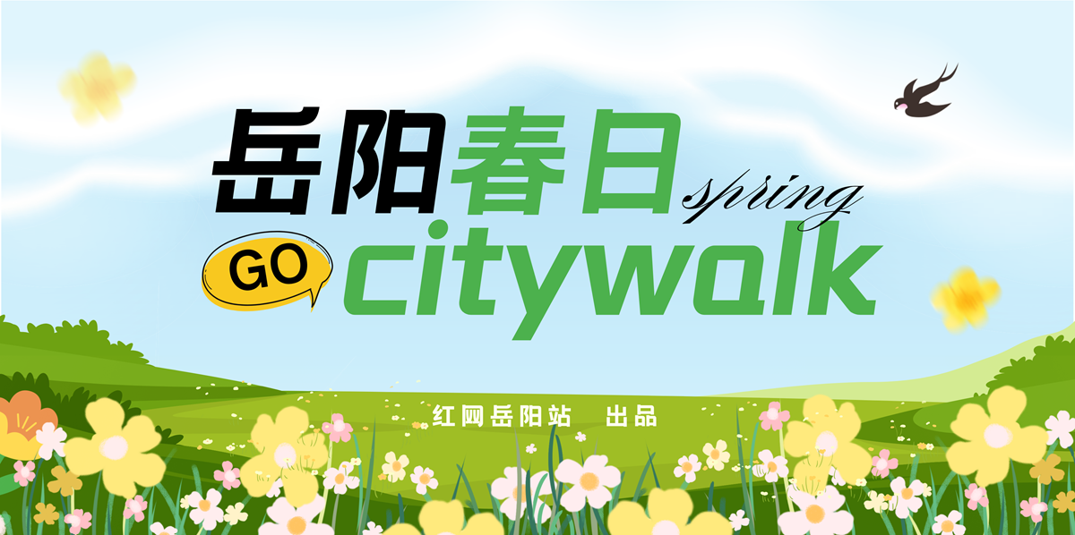 微信图片_20250421112606.png