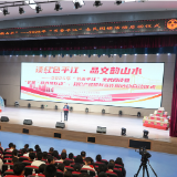 织密防护网 共筑成长梦——平江县全方位推进“护苗”专项行动