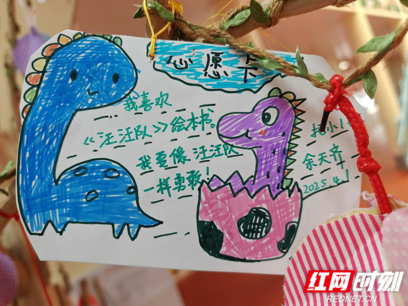 图片8.jpg