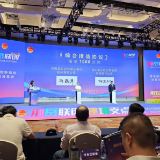 喜报！湖南理工学院团队在荆岳区域党建合作首届青年双创大赛中获佳绩
