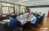 岳阳楼区纪委召开常委会传达学习有关讲话精神