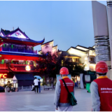 满格电力迎“五一” 护航旅发大会文旅热