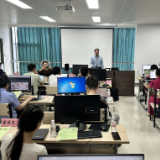 新港区举办DeepSeek应用能力提升专题培训