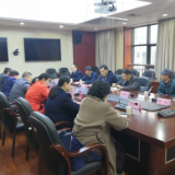 湖南省文化和旅游厅系统工会联合会正式成立