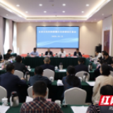 省人大常委会听取文旅融合发展情况汇报 2019年全省旅游业进账9762亿