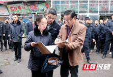 治“老赖”消“白条” 湖南“决议”推动纸上判决落地