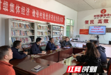 扶贫一线丨花垣县梳子山村：两大产业带动214户贫困户脱贫