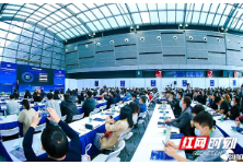 教育大咖齐聚长沙，共话AI+大数据如何赋能智慧教育