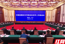 人员精简47% 湖南年内完成交通运输综合行政执法新体制组建