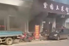 湖南省汨罗市一餐馆发生爆炸已导致34人受伤