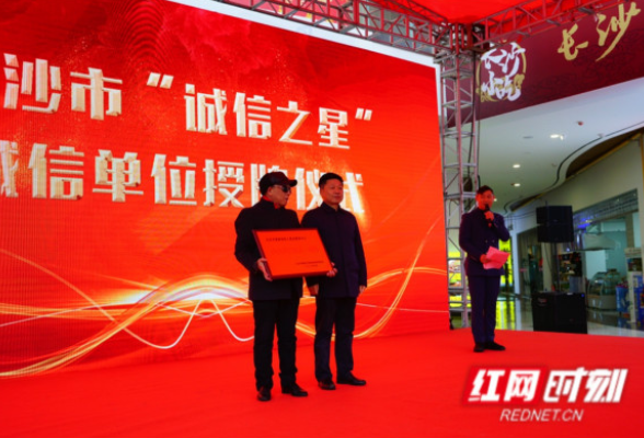 “中国好人”杨德才免费培训中心有了新基地
