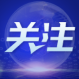 特写:中国商品点“靓”巴西圣诞节