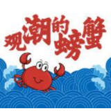 中央经济工作会议释放出哪些前瞻性信号？