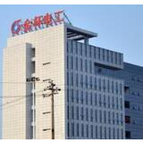 金杯电工:做深做透金杯、塔牌、飞鹤品牌 提升区域市占率