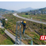 娄底年底前将完成44处“三跨”光缆安全隐患整改