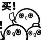 【地评线】紫金e评：“最强带货”是一剂脱贫“良方”