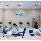 【地评线】潮评|让“最多跑一次”越跑越便捷