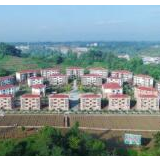 国家发展改革委：易地扶贫搬迁已实现入住947万人