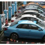 四部委：延长新能源汽车补贴支持政策