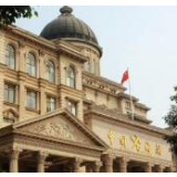 长沙海关：5月11日起扩大自助打印原产地证书范围