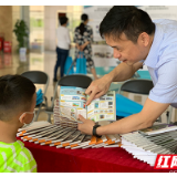 省自然资源厅开展“5·12”防灾减灾日系列宣传活动