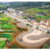 发展特色产业 乘势而上全面建成小康社会