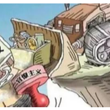 严查18种情形，湖南整治形式主义官僚主义频出大招
