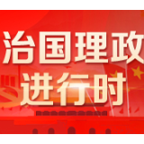 原声！习近平两会上的暖心话