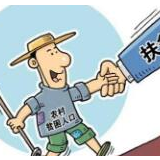 战疫扶贫两手抓
