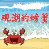 从江湖到沟渠 湖南河长们关心与你相关的每一滴水