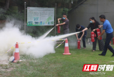 湖南国资公司举行消防安全培训演练 深入开展“安全生产月”活动