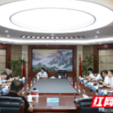 华融湘江银行助力湖南显示功能器件产业链发展