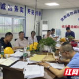 严查彻查细查 湘江新区全面开展建筑施工安全生产专项整治