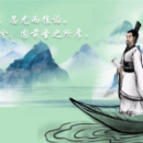 动画丨端午，我们为何纪念屈原？