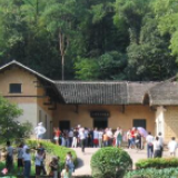 湖南深入开展新时代爱国主义教育 进一步加强革命文物保护利用