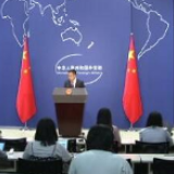 中方宣布对美4家媒体驻华机构进行对等反制