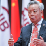 财经观察 | 亚投行助力全球多边经贸合作