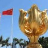 香港特区政府：欧盟因香港国安法而公布的措施属错误决定