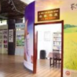 湖南：新建改建小区应配套建设公共文化服务设施
