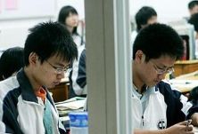 湖南2020年享受少数民族优惠考生信息正在公示 最高优惠20分