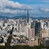 新华国际时评：从容不惑 开放进取——深圳特区四十载的世界启示