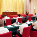 湖南召开省级党员领导干部会议 传达学习中央第七次西藏工作座谈会精神
