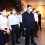 习近平赴湖南考察调研