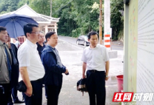湖南省人大常委会调研邵阳市脱贫攻坚和自然保护地工作