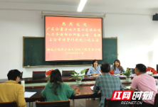 湖南工程职业学院工程管理学院：学徒制班开启校企协同育人新模式